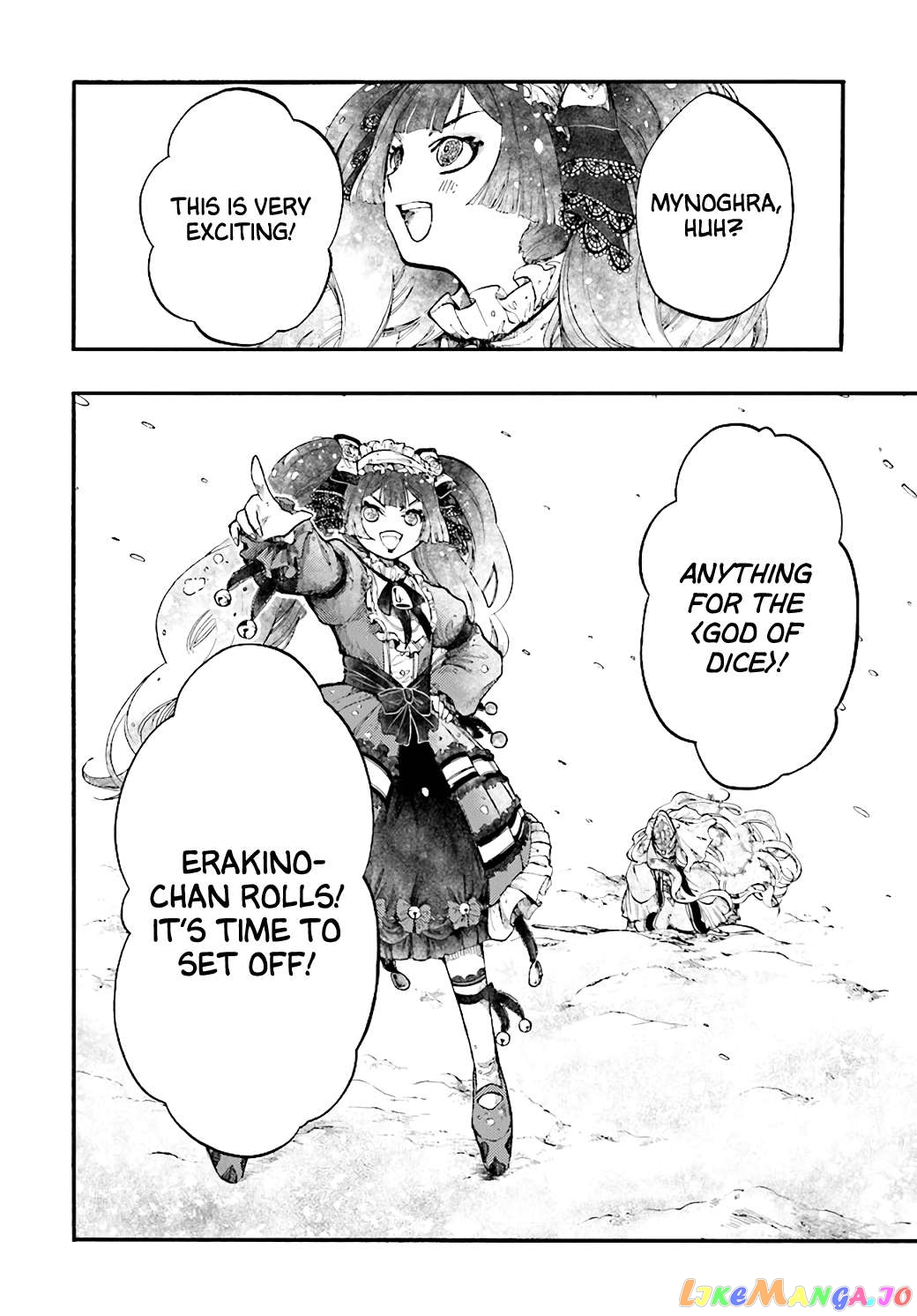 Isekai Apocalypse MYNOGHRA ~The conquest of the world starts with the civilization of ruin~ chapter 24 - page 22