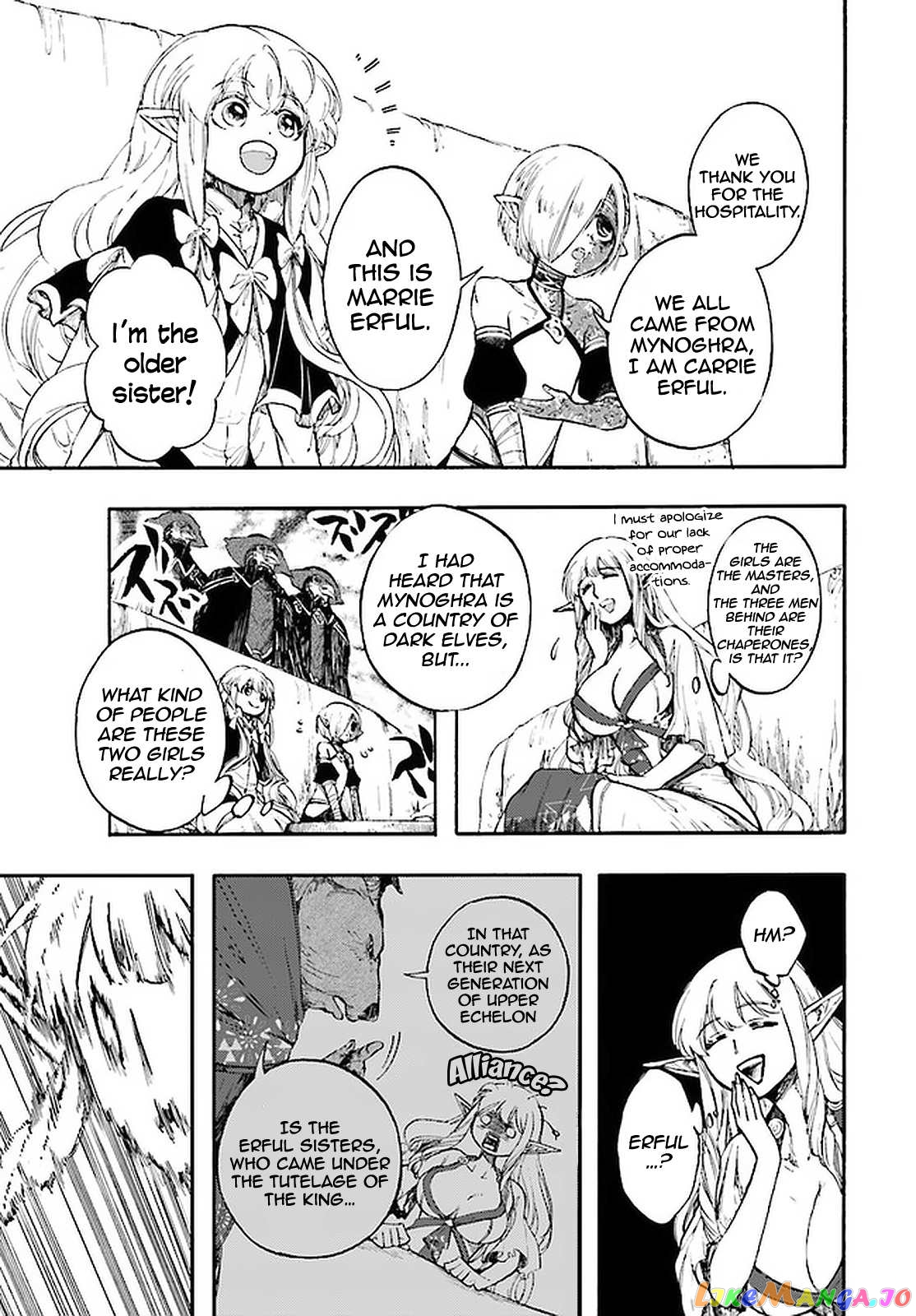Isekai Apocalypse MYNOGHRA ~The conquest of the world starts with the civilization of ruin~ chapter 12.1 - page 10