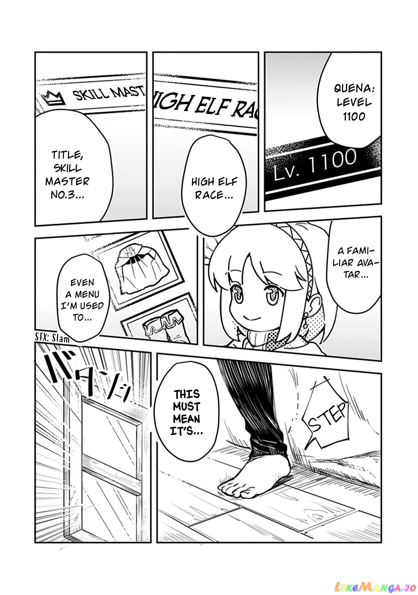 World Of Leadale chapter 1 - page 13