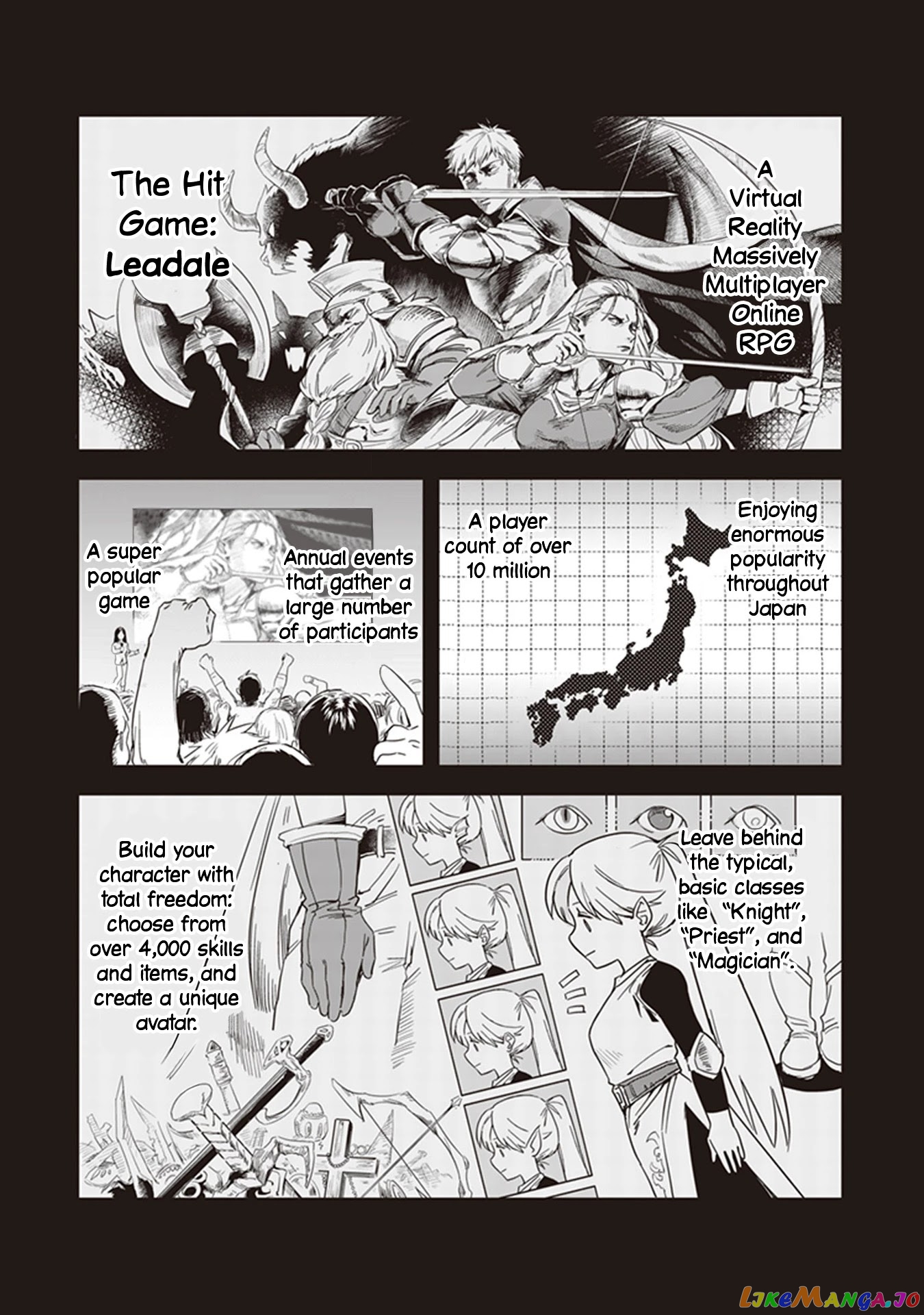 World Of Leadale chapter 1 - page 15