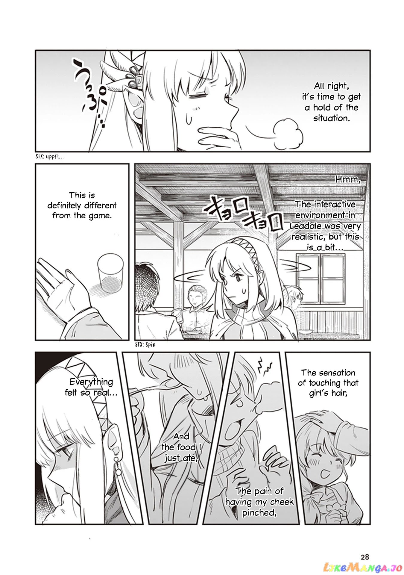 World Of Leadale chapter 1 - page 26