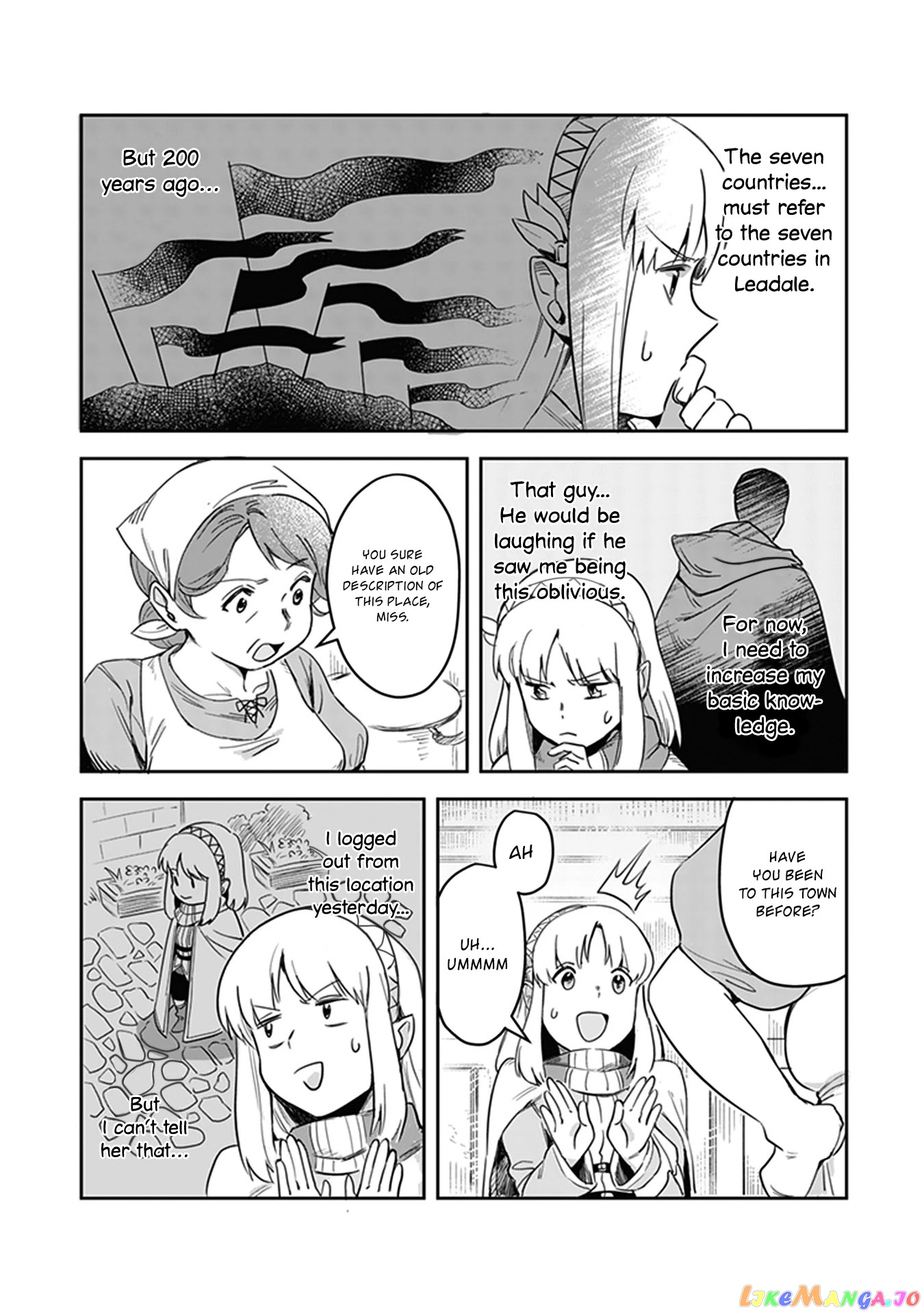 World Of Leadale chapter 1 - page 32