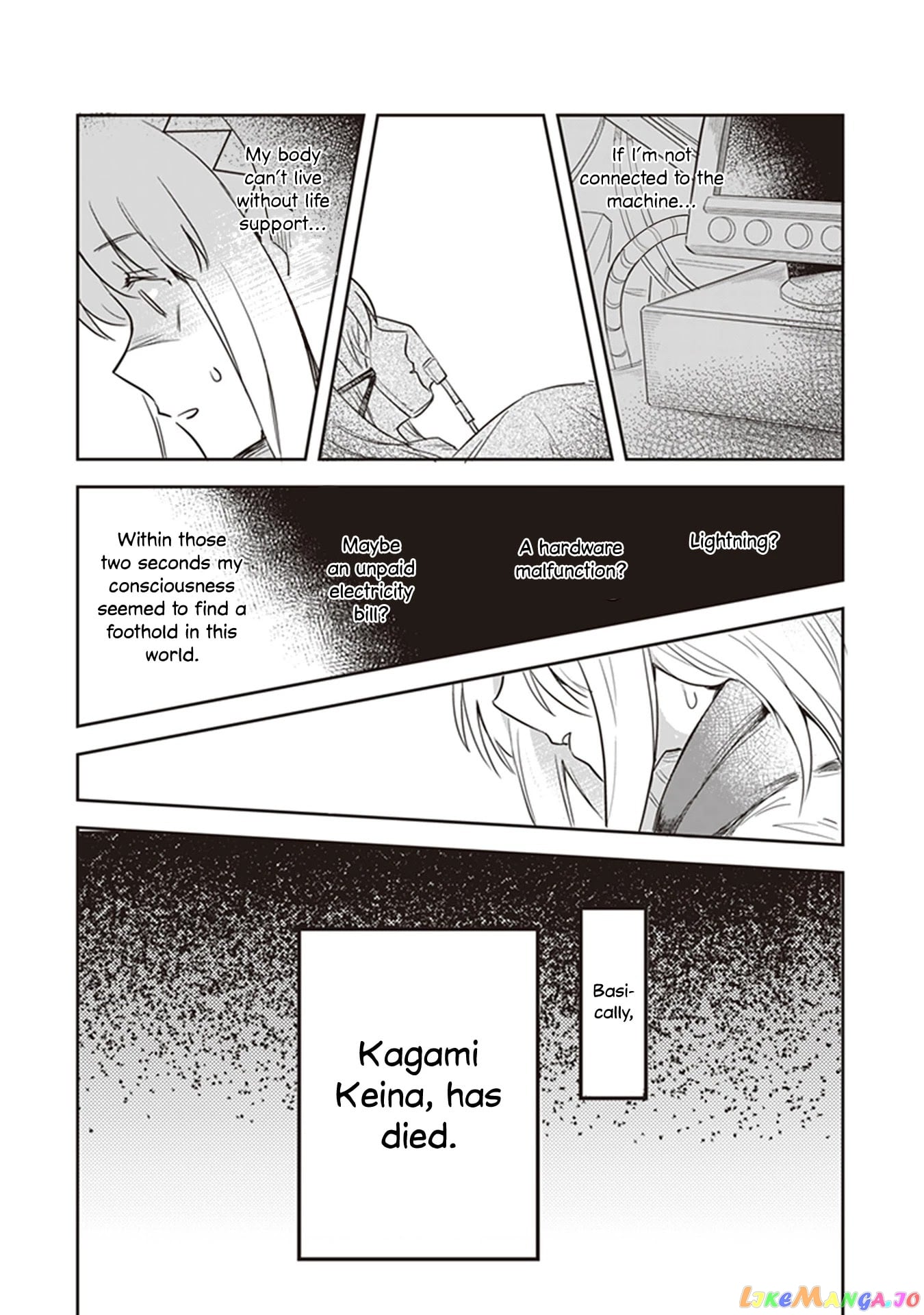 World Of Leadale chapter 1 - page 41