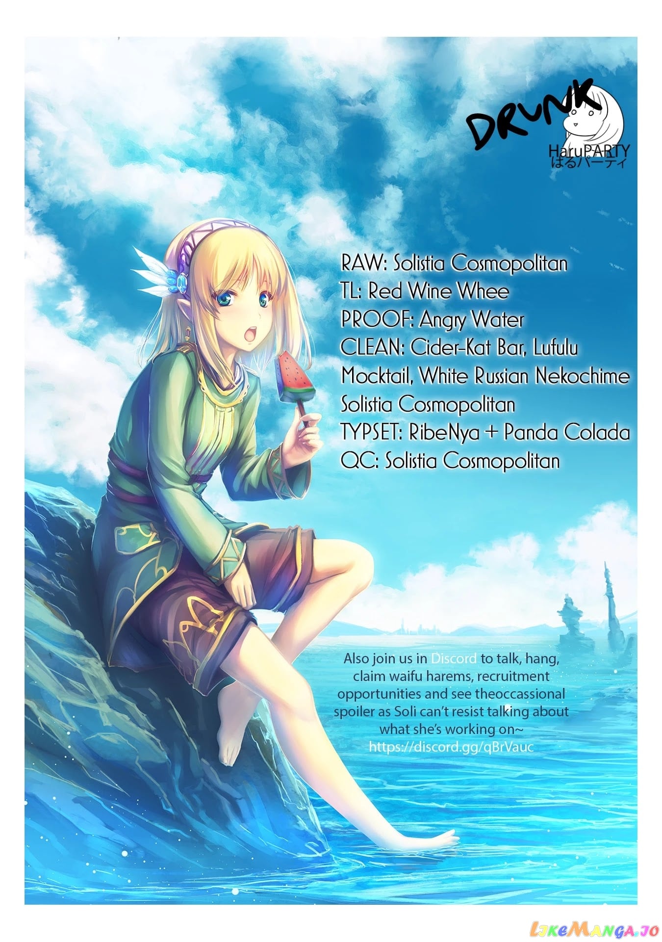 World Of Leadale chapter 1 - page 43