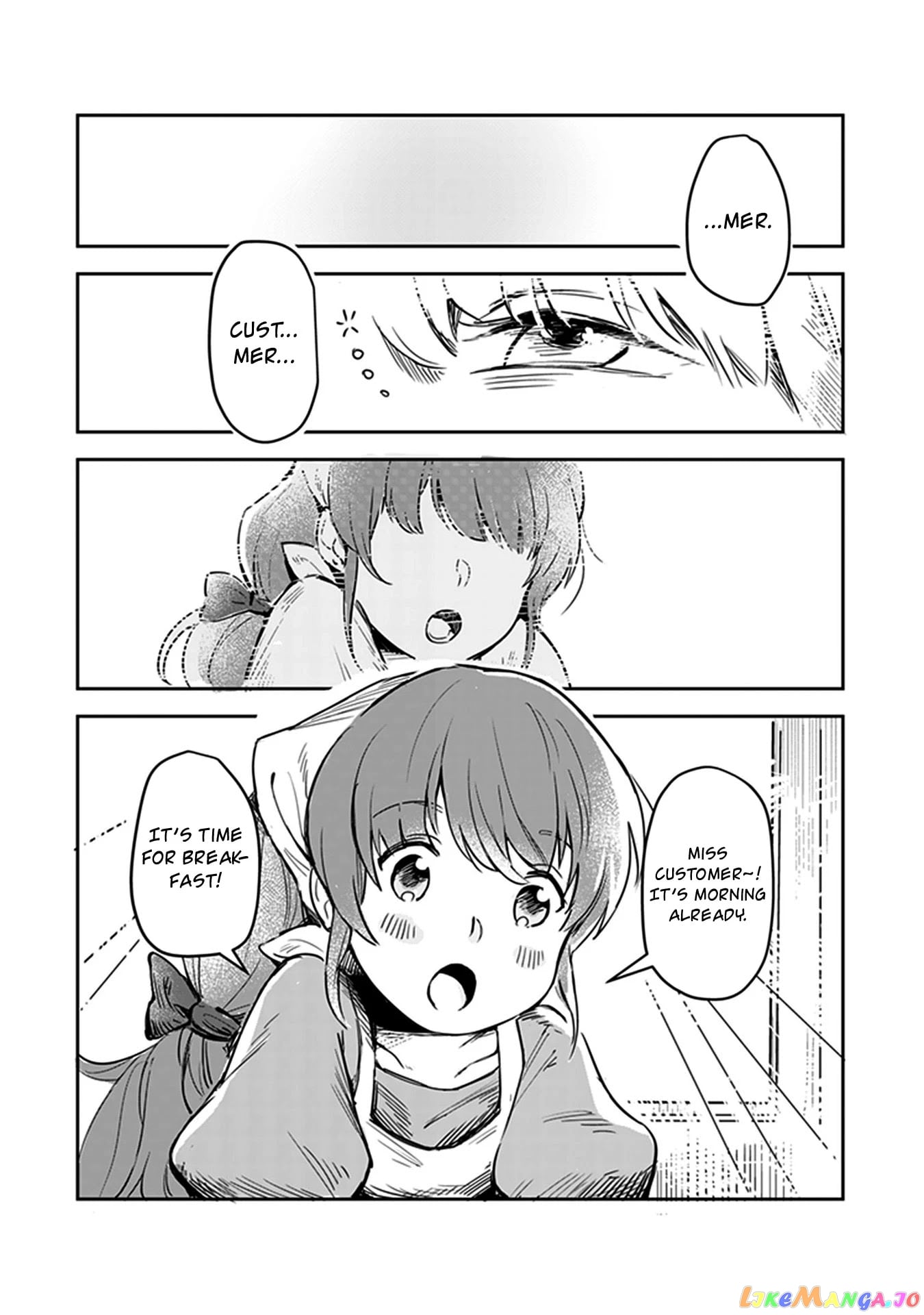 World Of Leadale chapter 1 - page 5