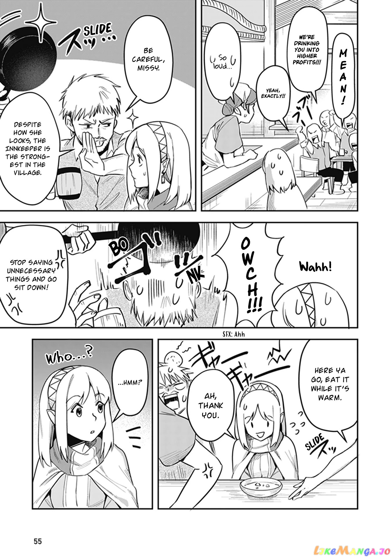 World Of Leadale chapter 2 - page 12
