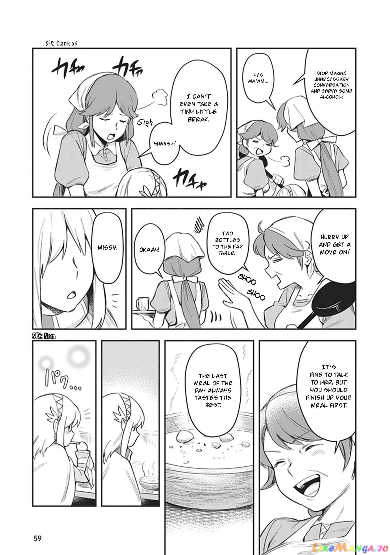 World Of Leadale chapter 2 - page 16