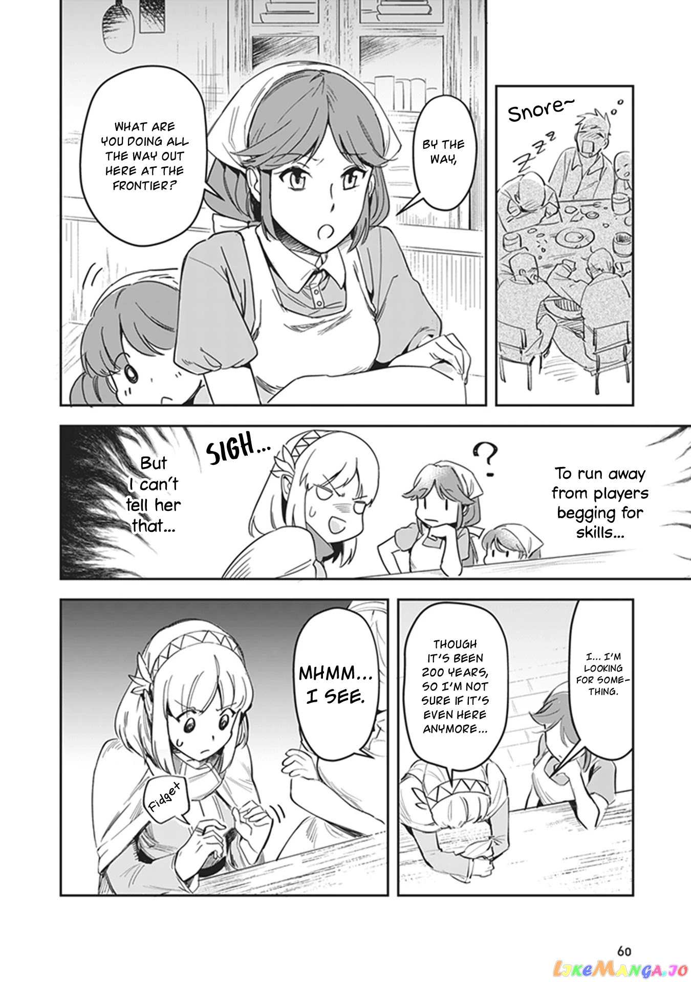 World Of Leadale chapter 2 - page 17