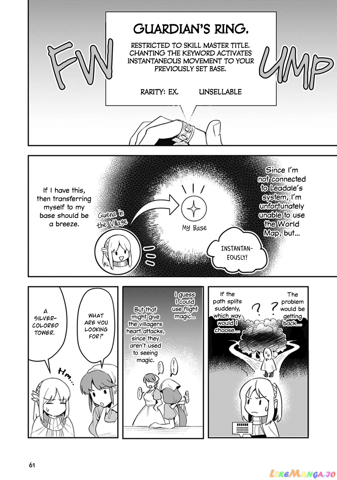 World Of Leadale chapter 2 - page 18