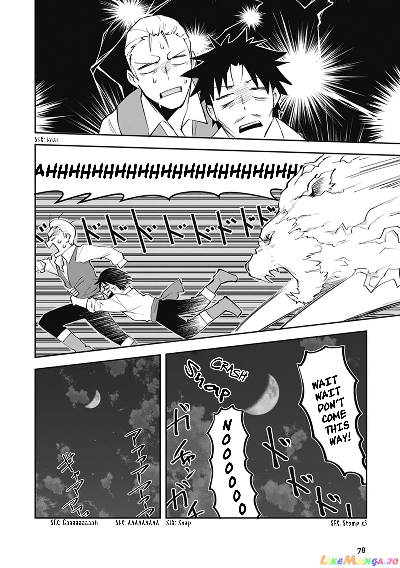 World Of Leadale chapter 2 - page 35