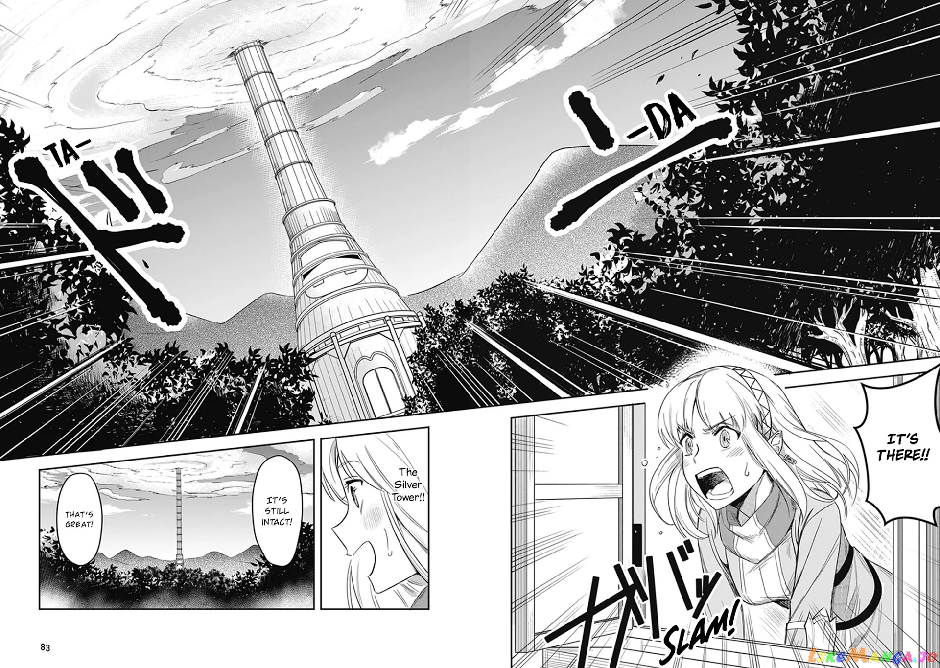 World Of Leadale chapter 2 - page 39