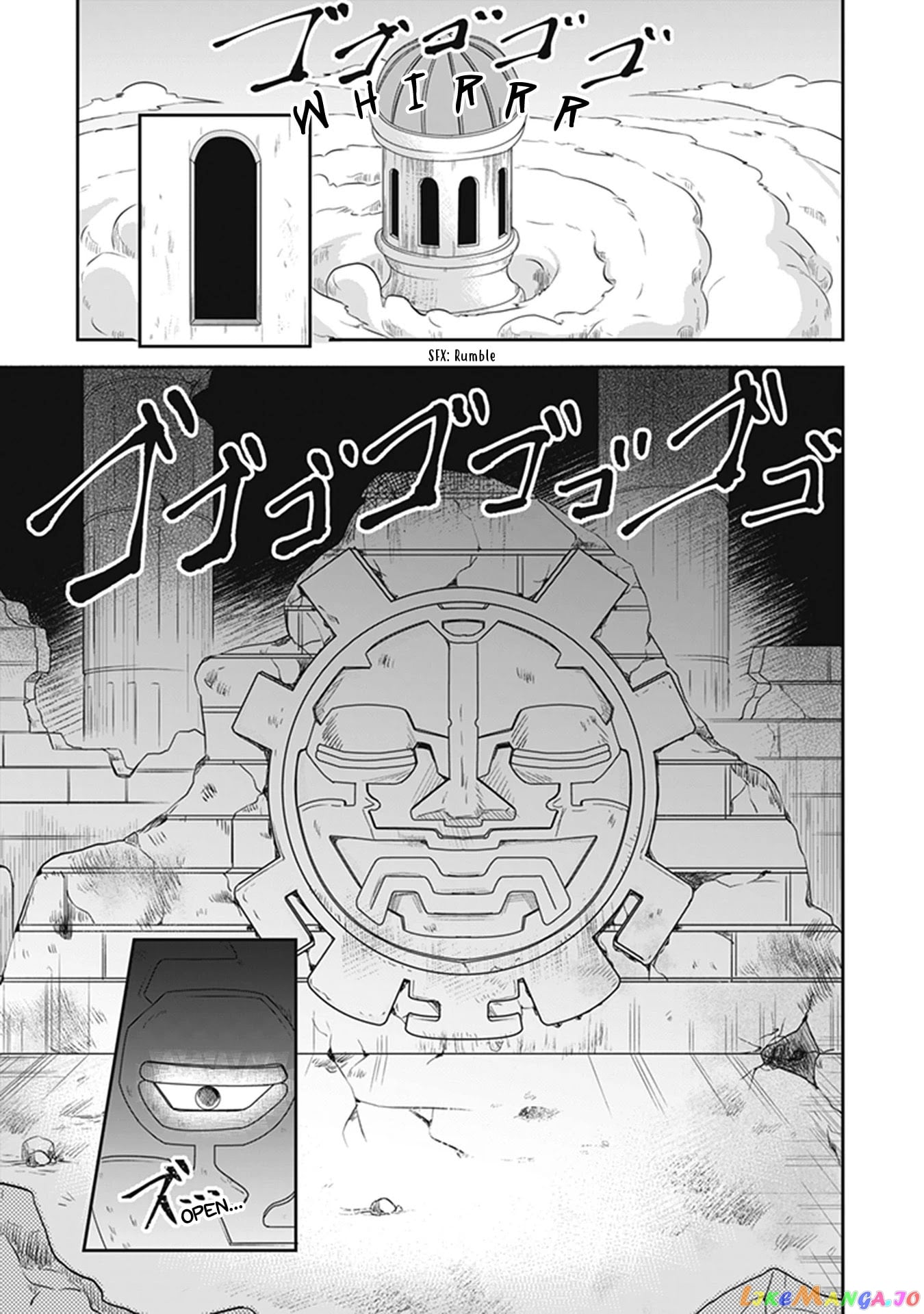 World Of Leadale chapter 2 - page 43