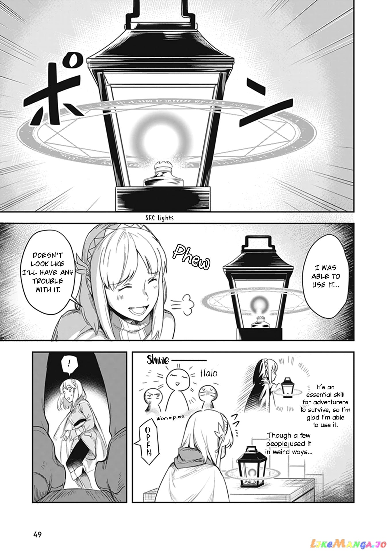 World Of Leadale chapter 2 - page 6