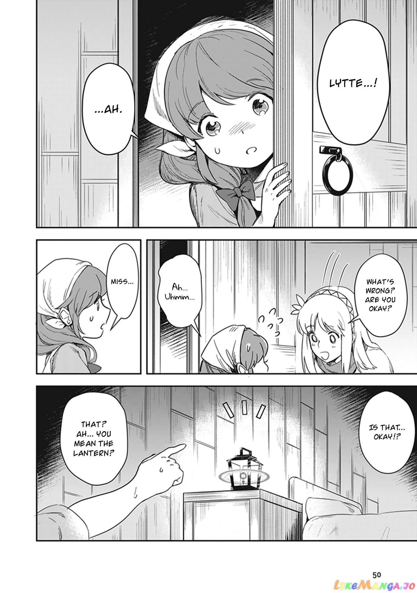 World Of Leadale chapter 2 - page 7