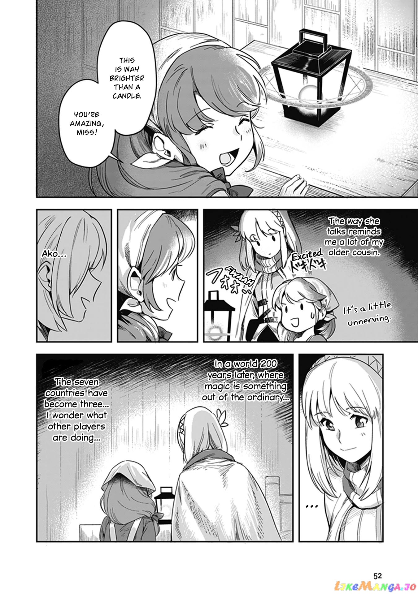 World Of Leadale chapter 2 - page 9