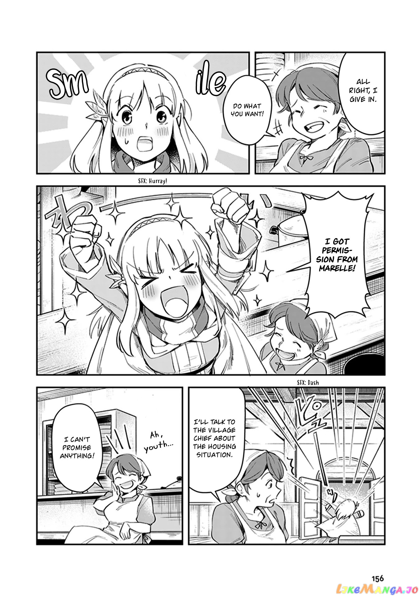 World Of Leadale chapter 4 - page 22