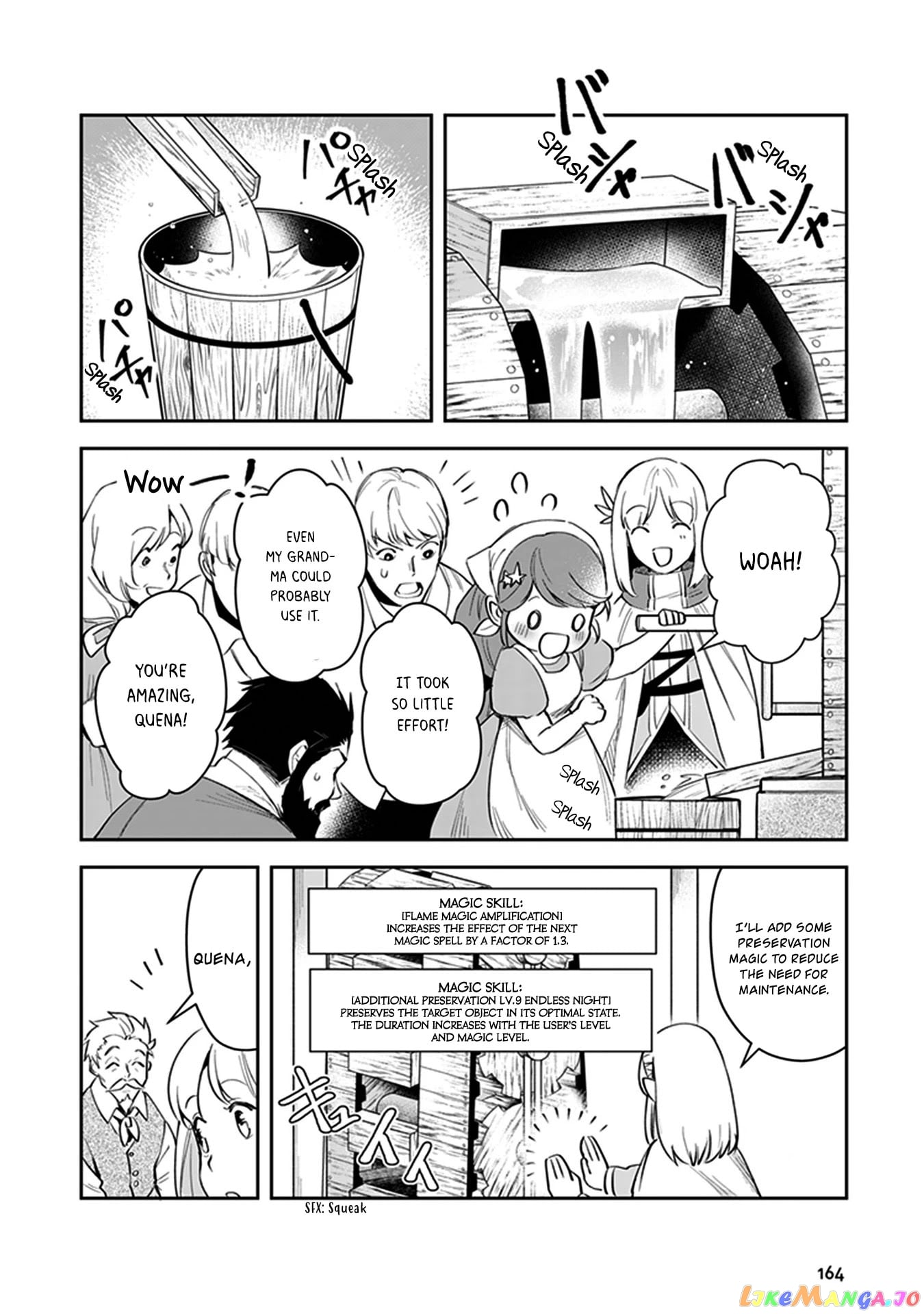 World Of Leadale chapter 4 - page 29