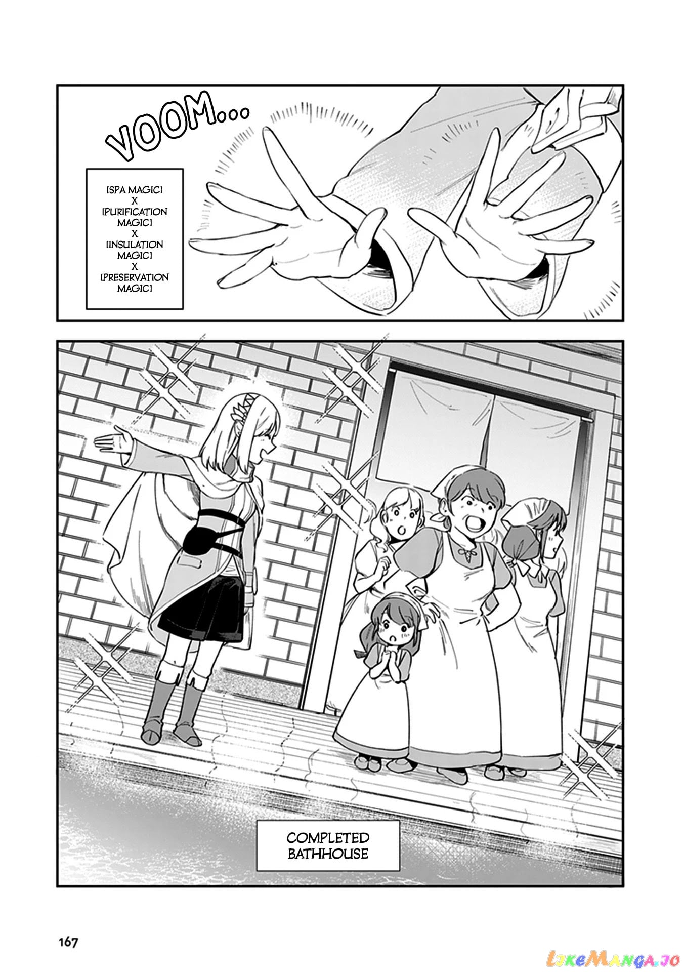 World Of Leadale chapter 4 - page 32