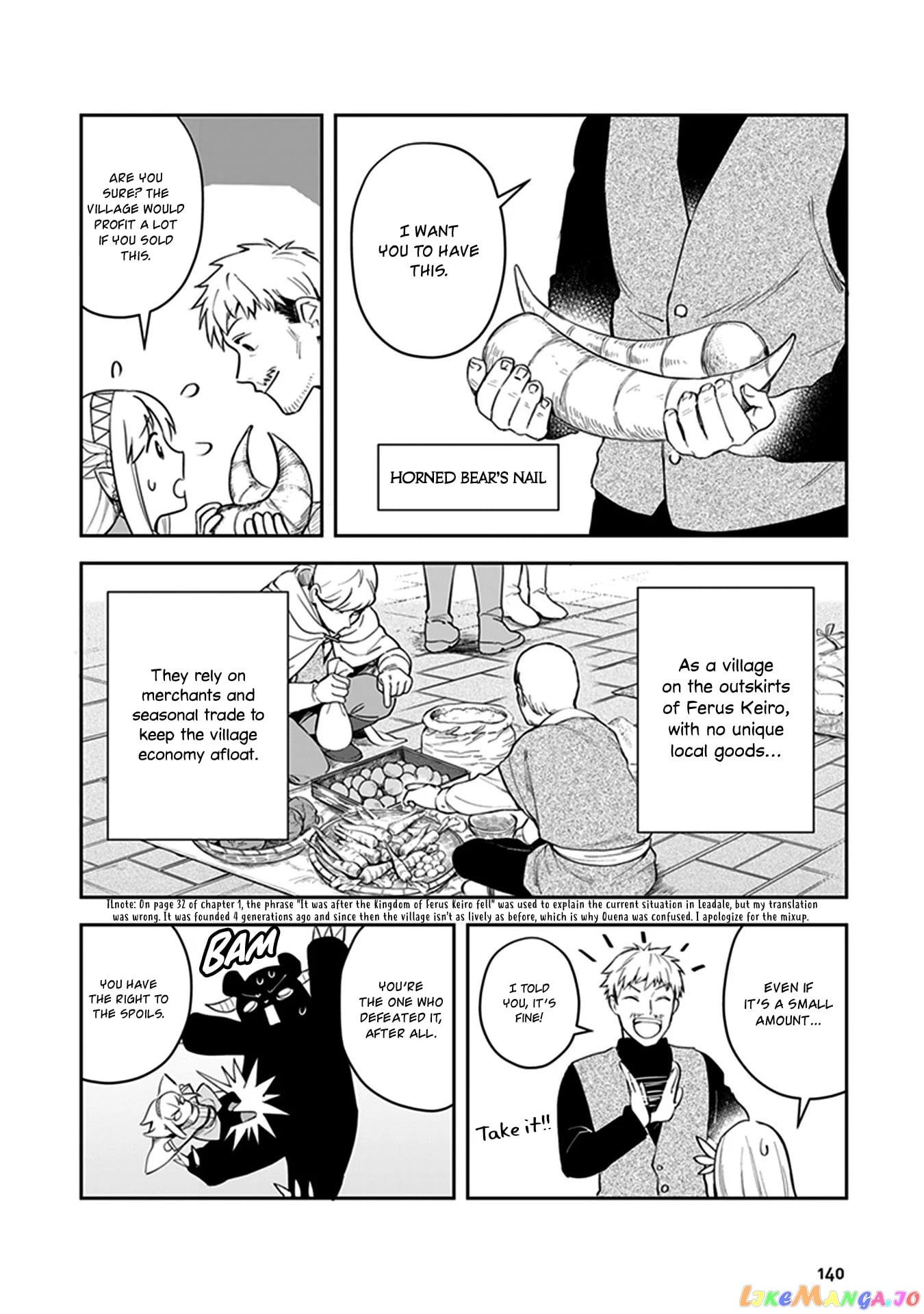 World Of Leadale chapter 4 - page 6