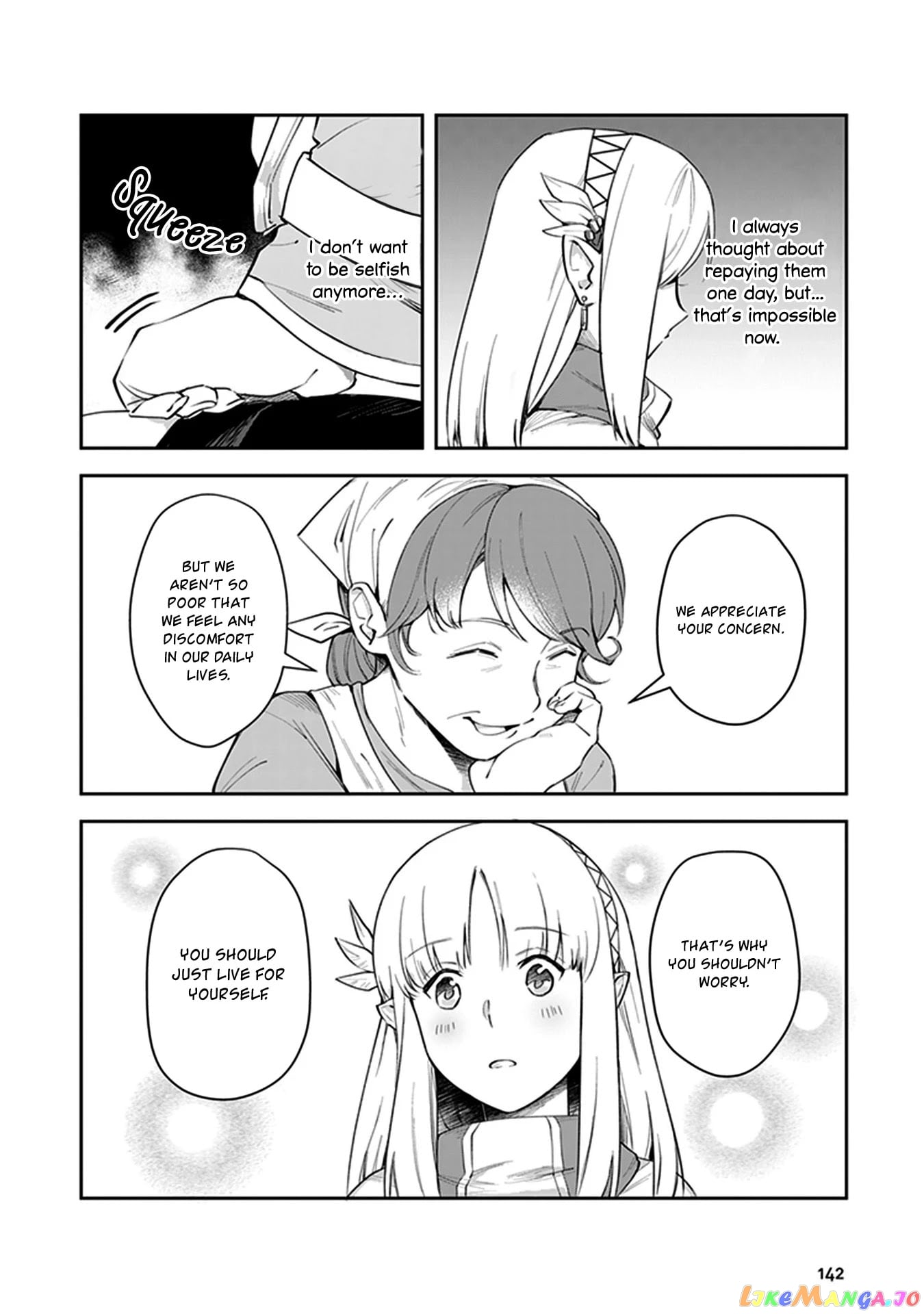 World Of Leadale chapter 4 - page 8