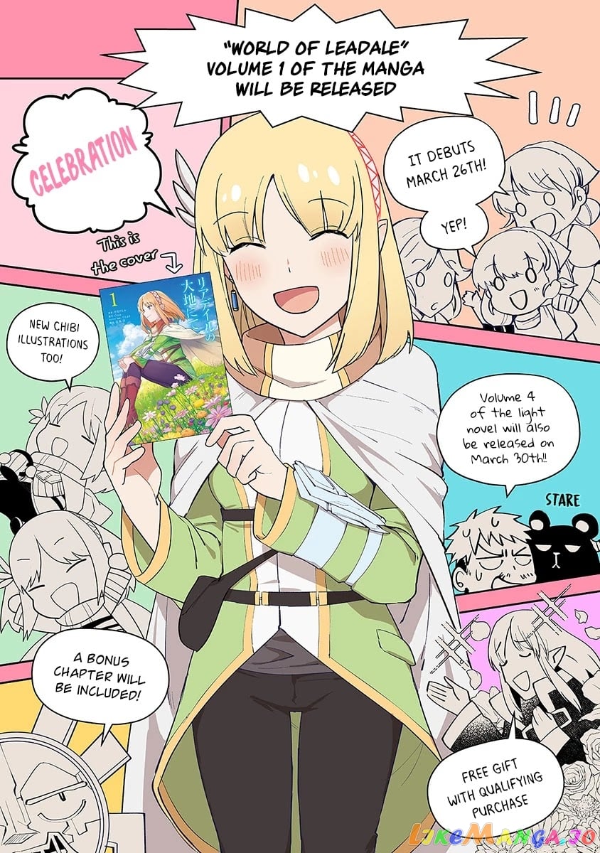 World Of Leadale chapter 4.6 - page 1