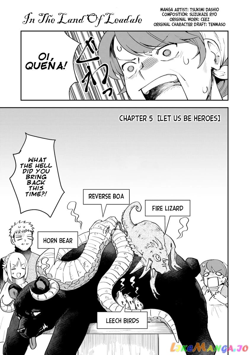 World Of Leadale chapter 5 - page 1