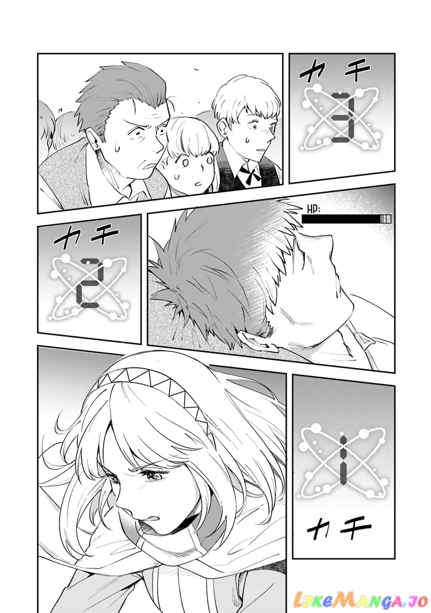 World Of Leadale chapter 5 - page 10