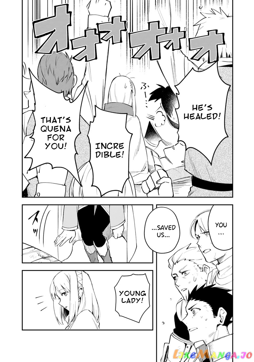 World Of Leadale chapter 5 - page 12