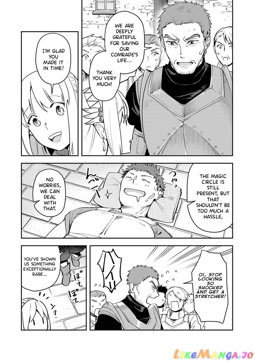 World Of Leadale chapter 5 - page 13