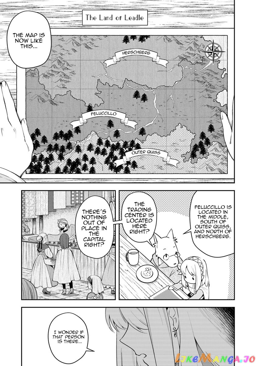 World Of Leadale chapter 5 - page 17