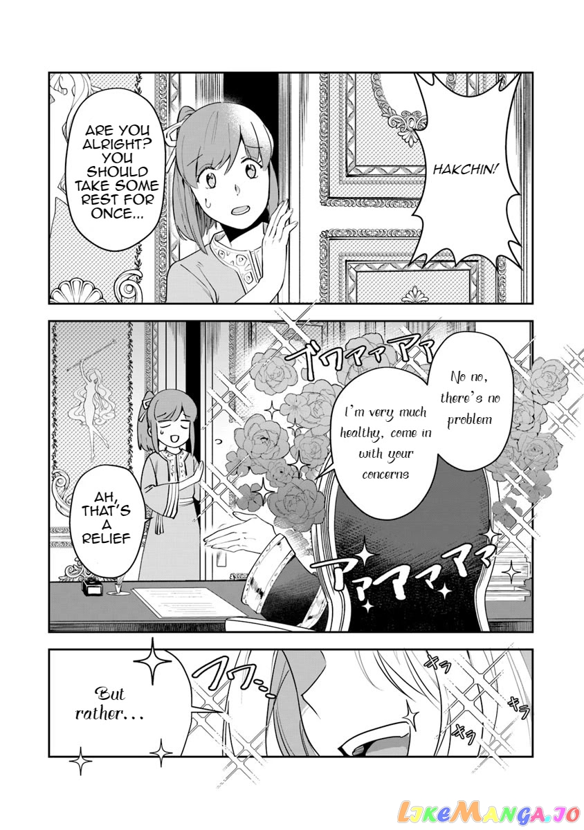 World Of Leadale chapter 5 - page 23