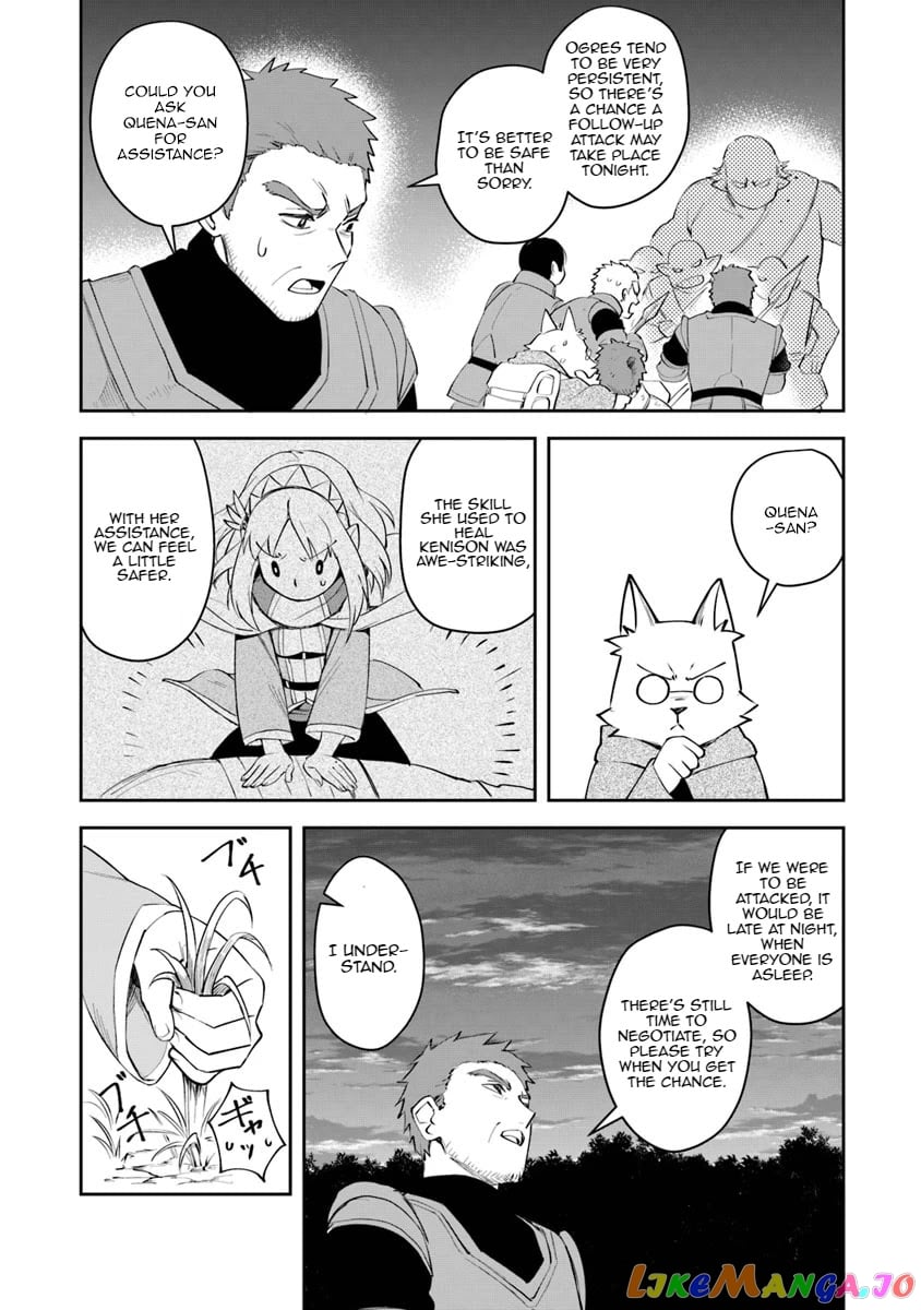 World Of Leadale chapter 6 - page 12