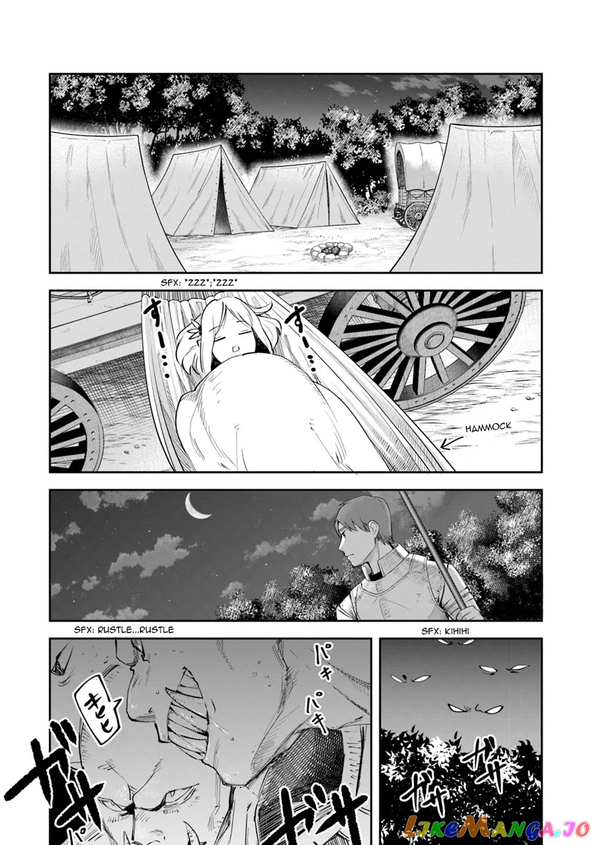 World Of Leadale chapter 6 - page 25