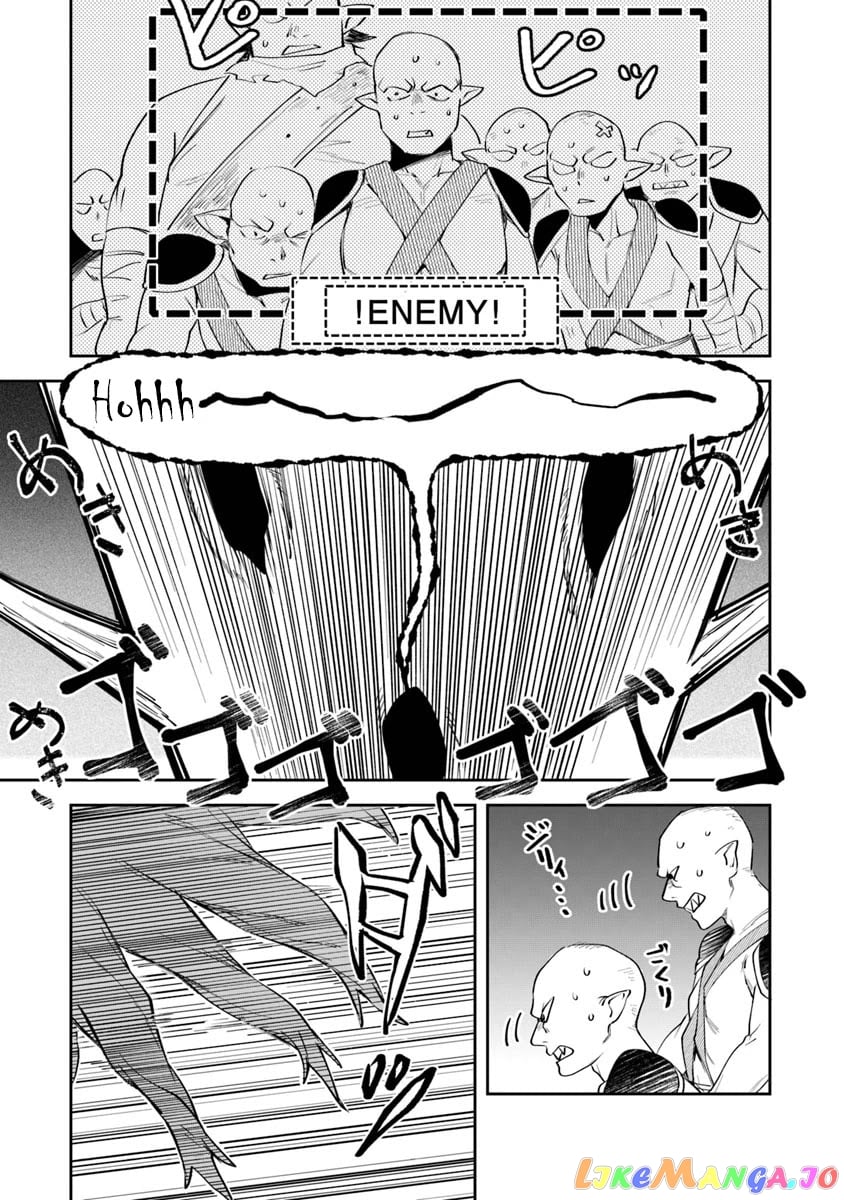 World Of Leadale chapter 6 - page 27
