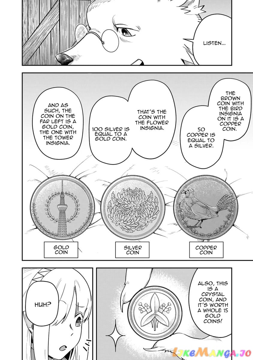 World Of Leadale chapter 6 - page 8