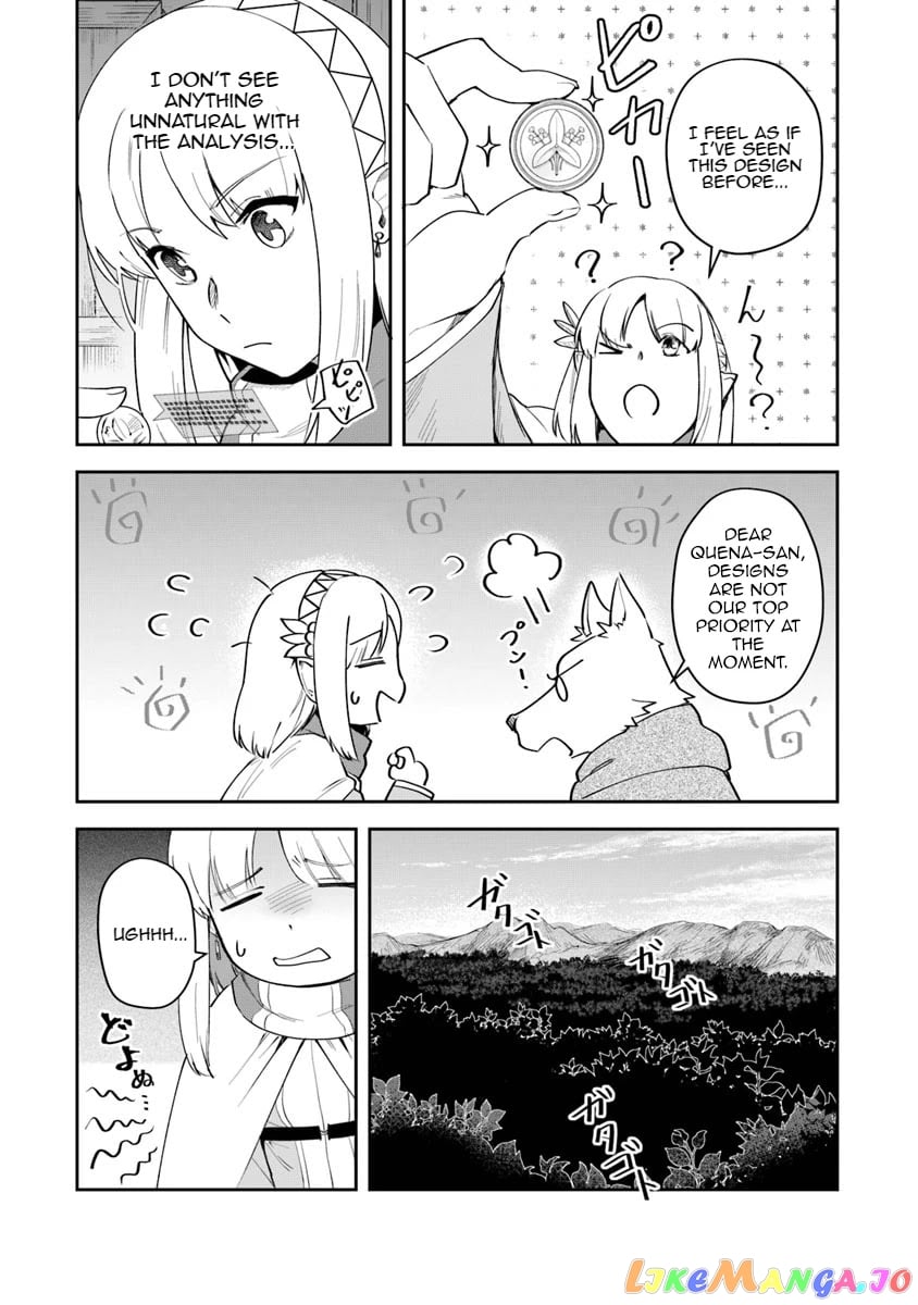 World Of Leadale chapter 6 - page 9