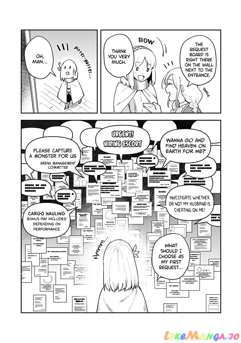 World Of Leadale chapter 7 - page 11