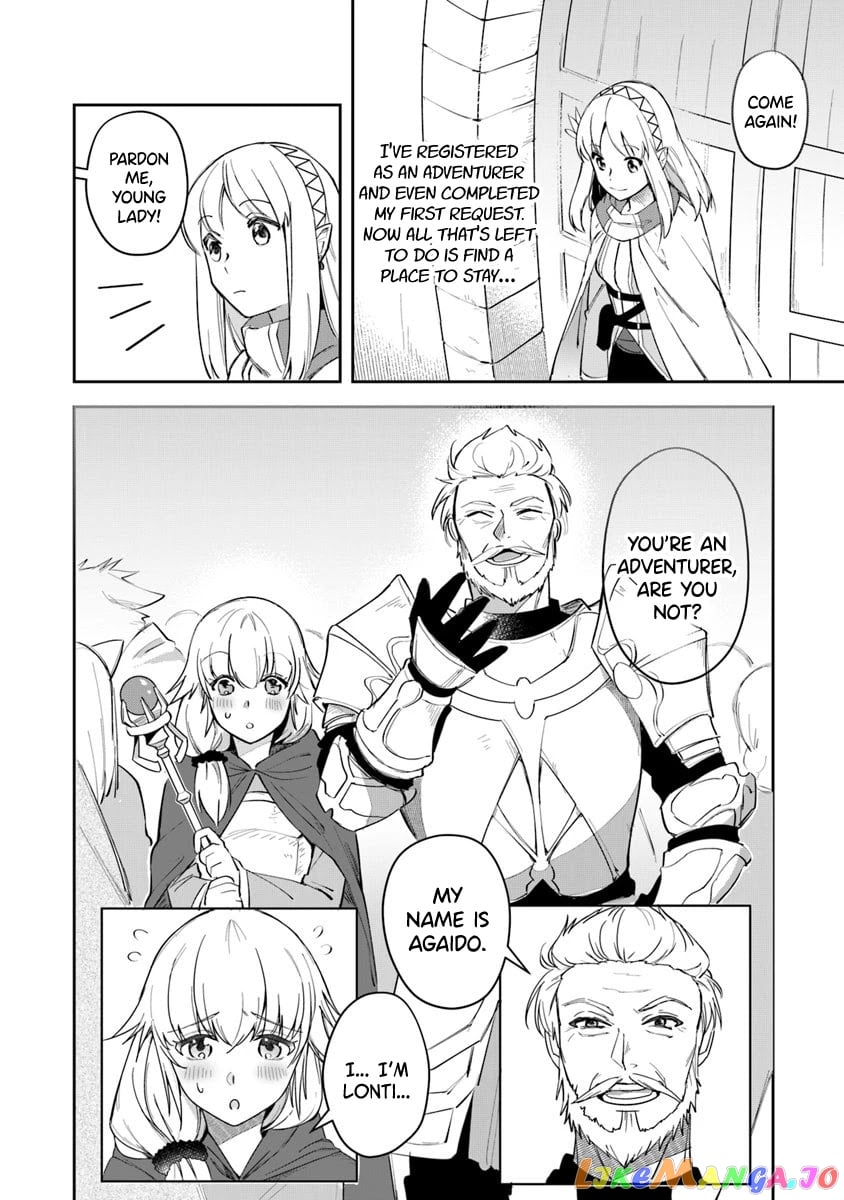 World Of Leadale chapter 7 - page 13
