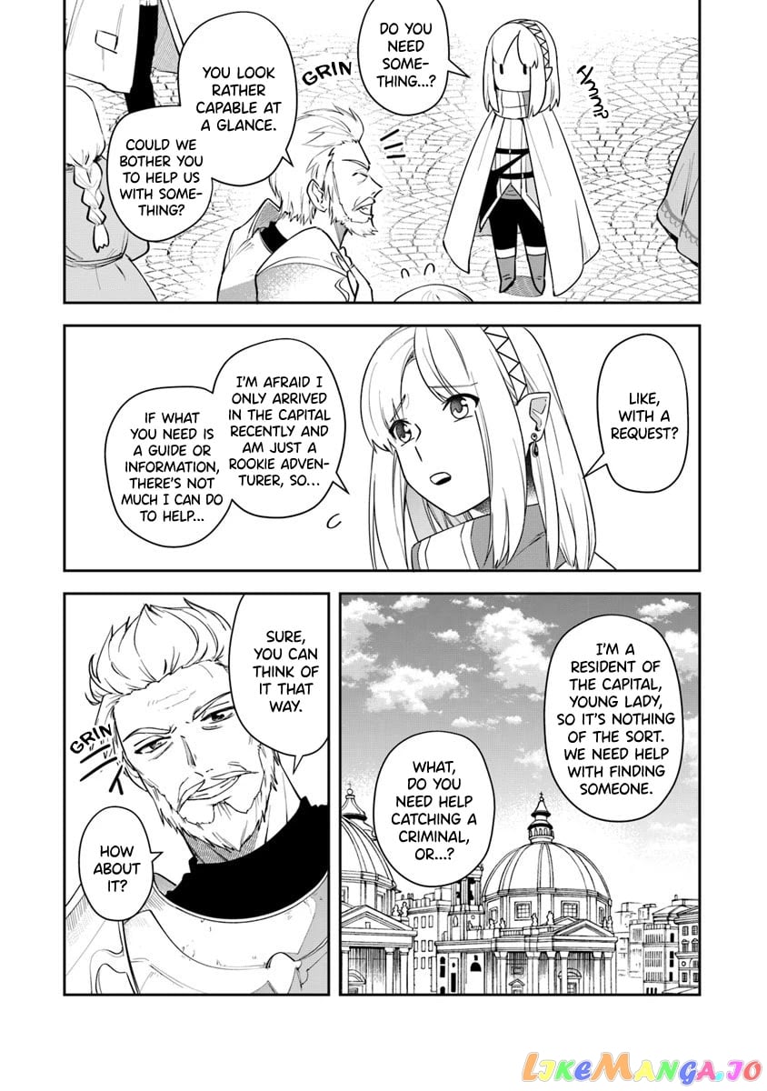 World Of Leadale chapter 7 - page 14