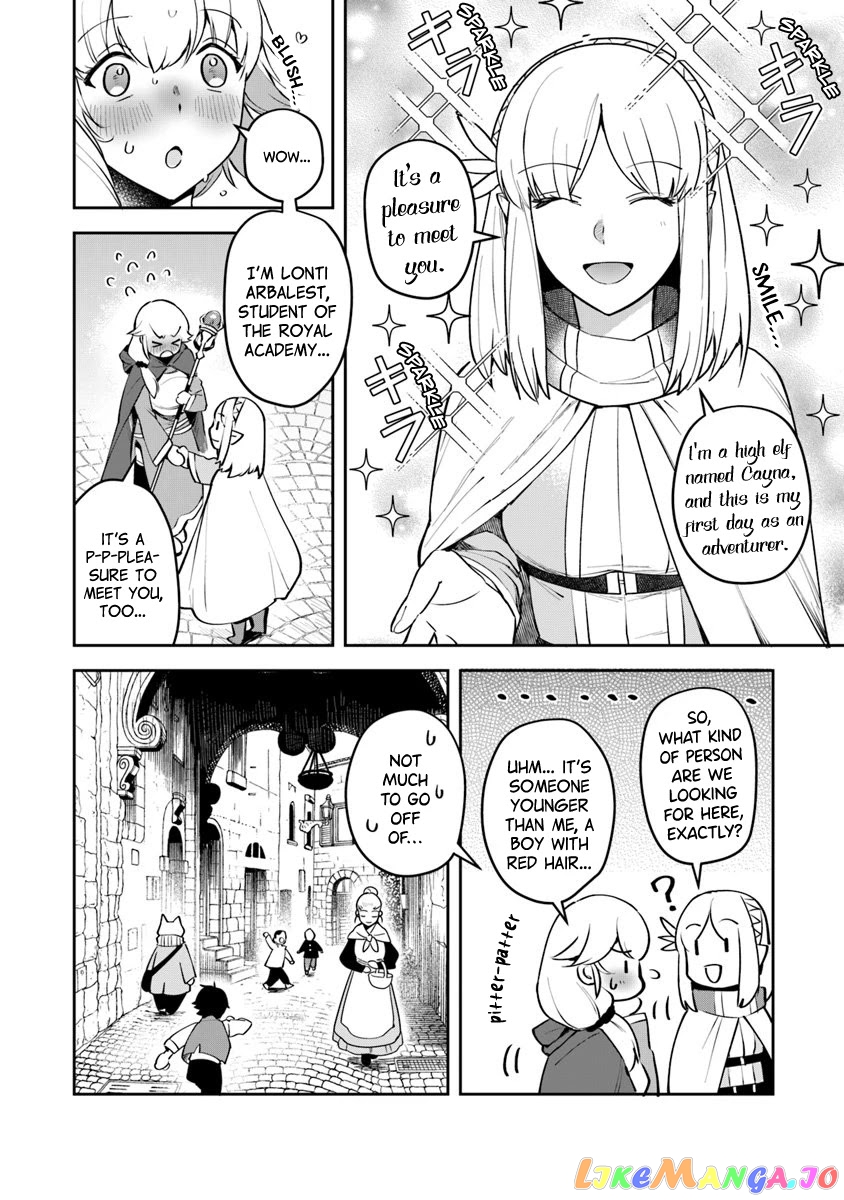 World Of Leadale chapter 7 - page 17