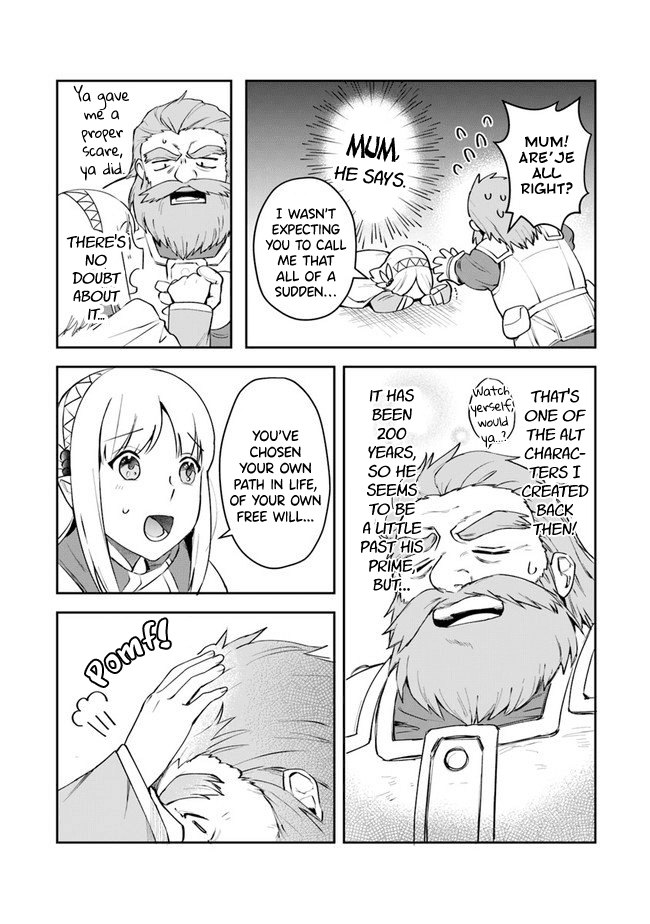 World Of Leadale chapter 8 - page 14
