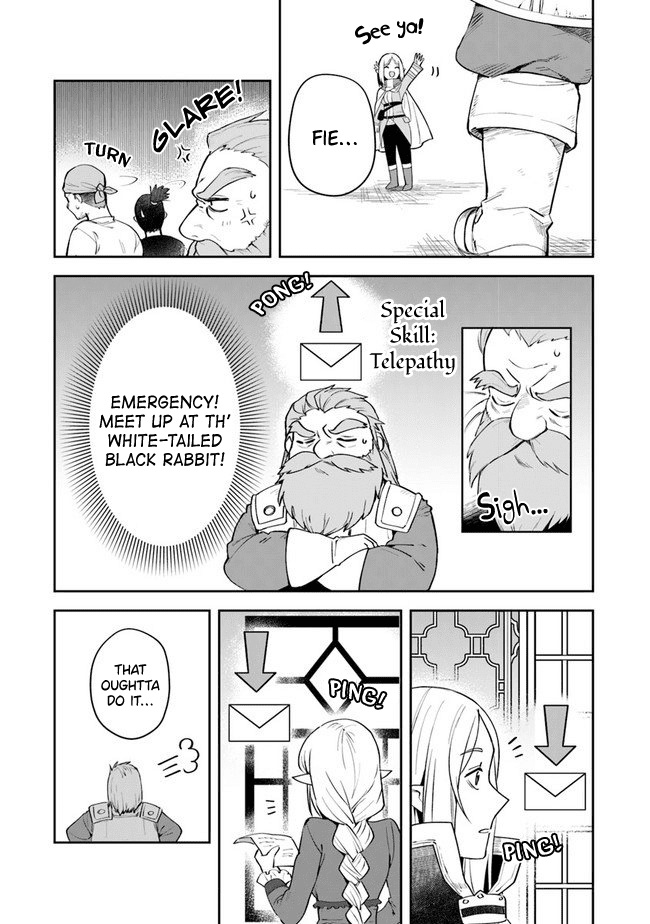 World Of Leadale chapter 8 - page 19