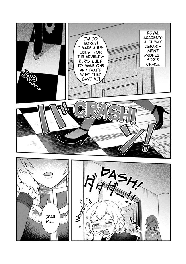 World Of Leadale chapter 8 - page 20