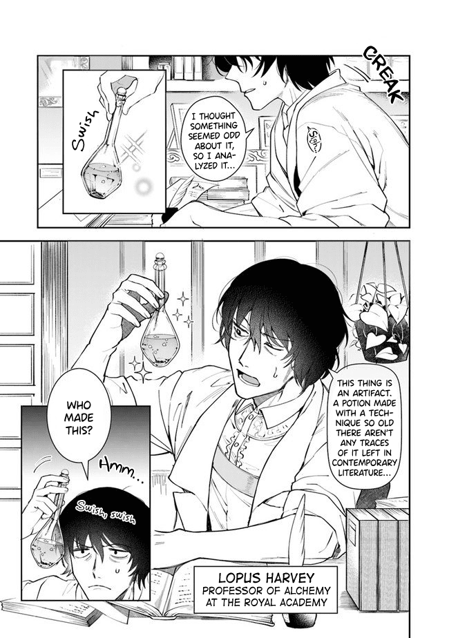 World Of Leadale chapter 8 - page 21