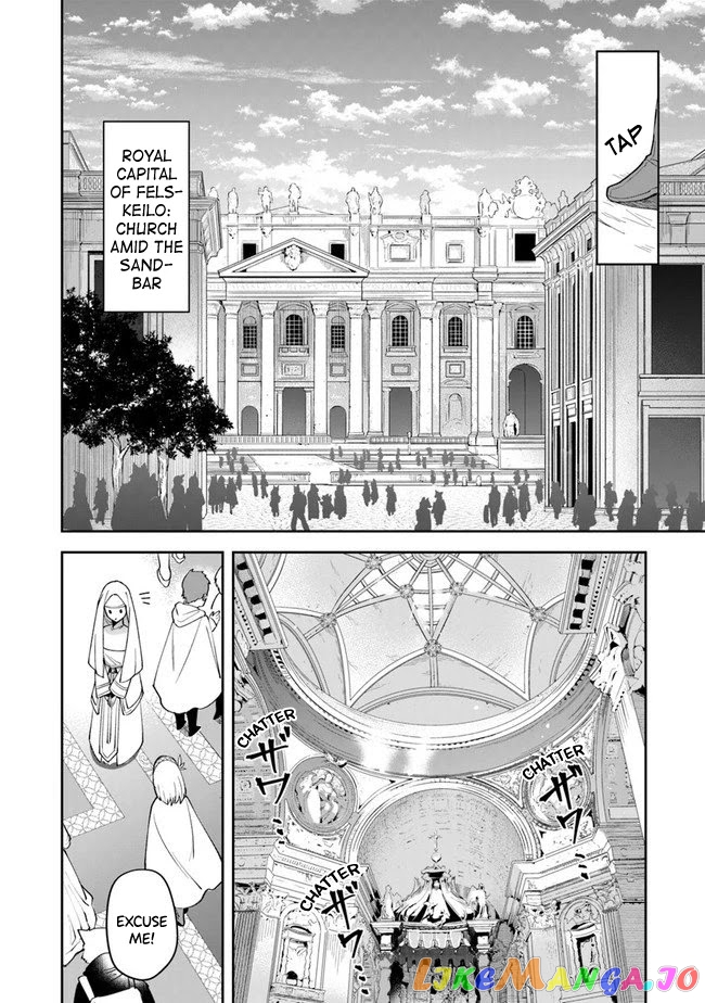 World Of Leadale chapter 8 - page 8