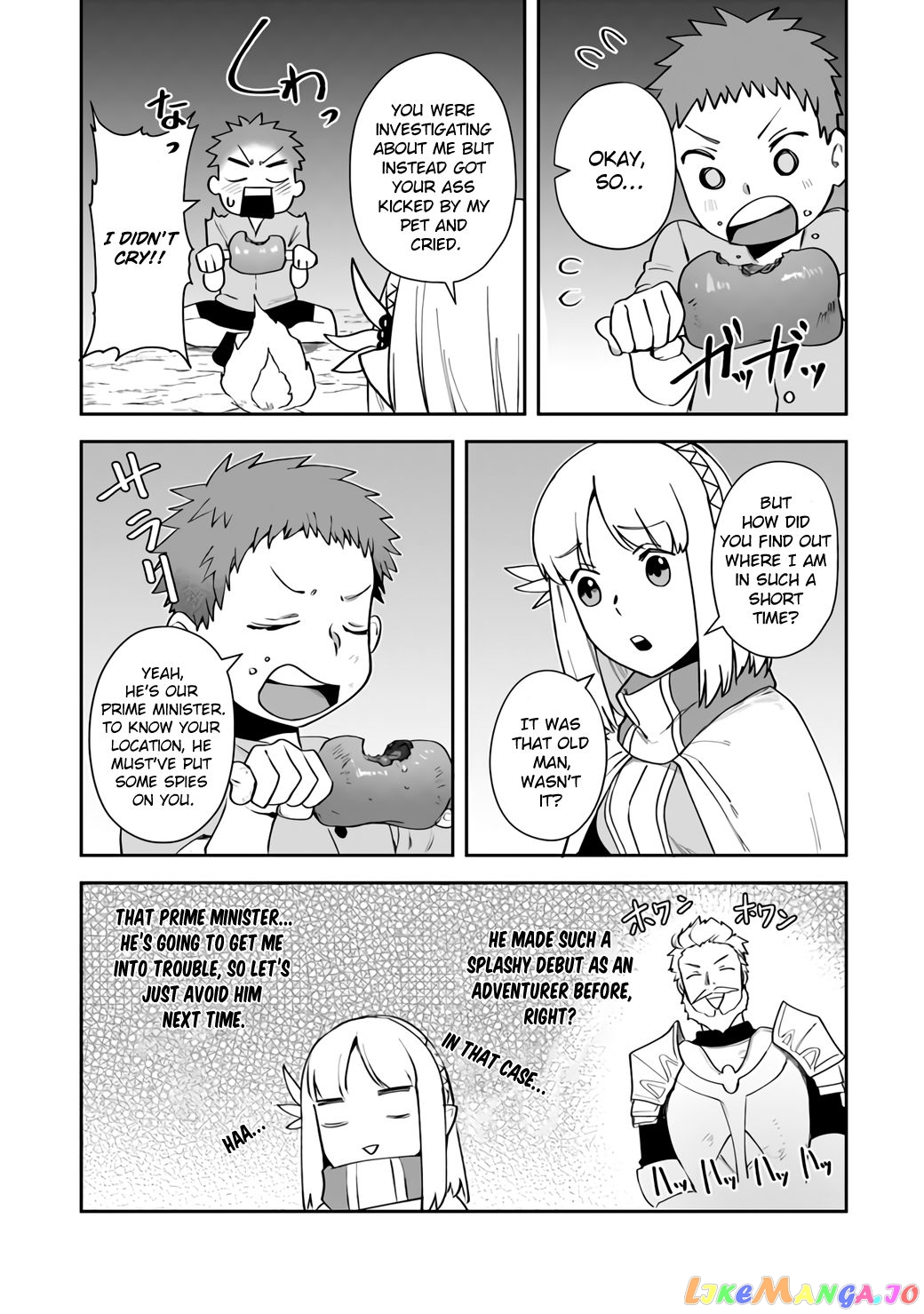 World Of Leadale chapter 9 - page 12