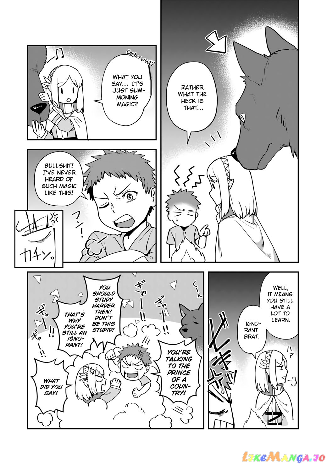 World Of Leadale chapter 9 - page 13