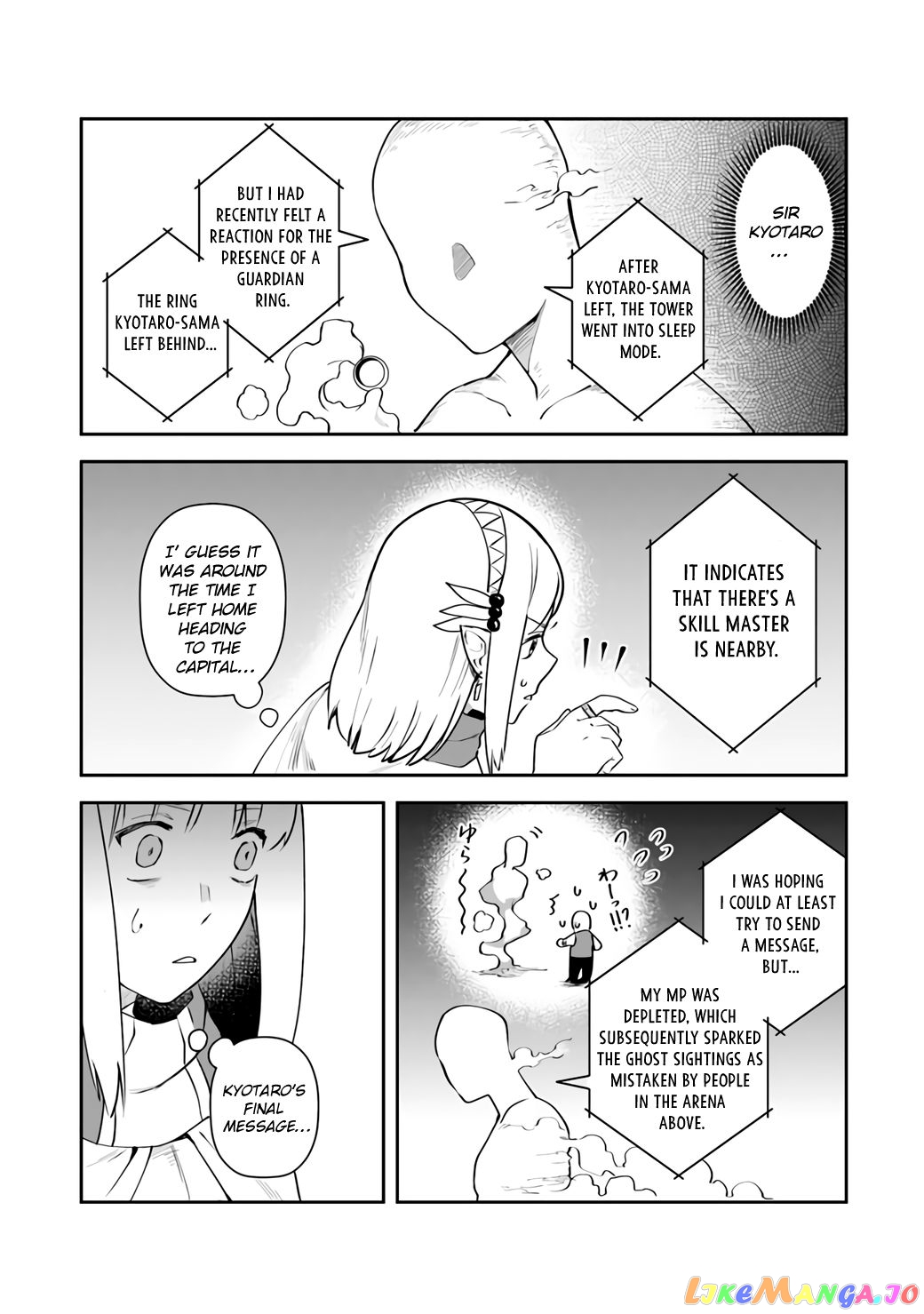 World Of Leadale chapter 9 - page 21