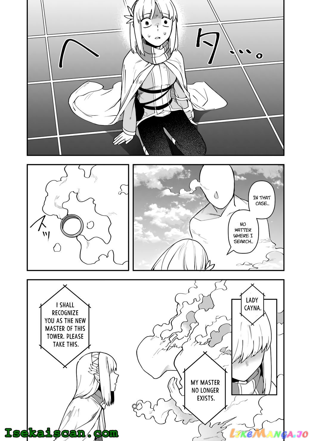 World Of Leadale chapter 9 - page 23