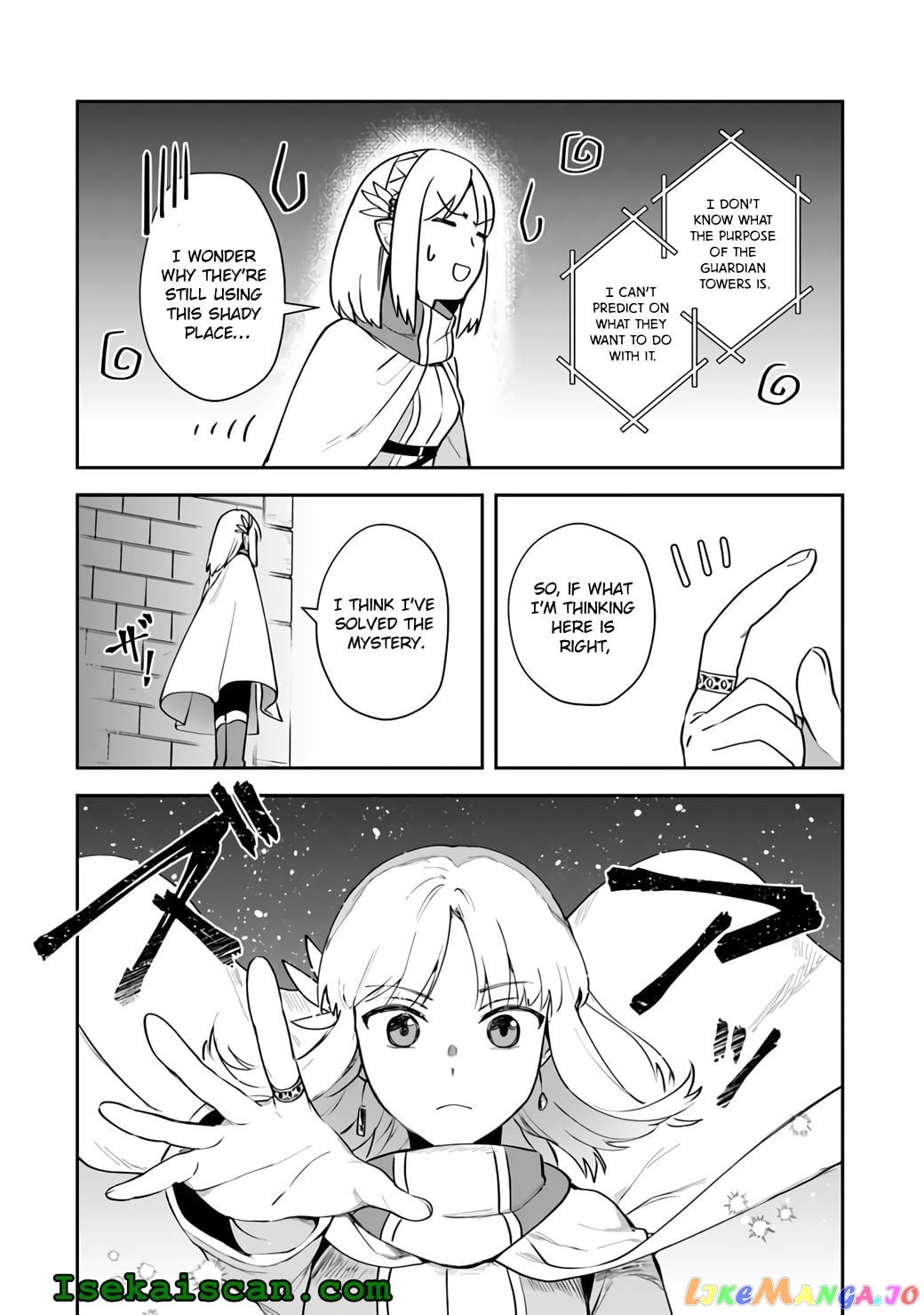 World Of Leadale chapter 9 - page 3